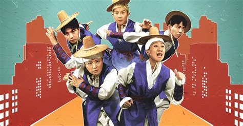 Beat coin (TV Series 2022– ) .